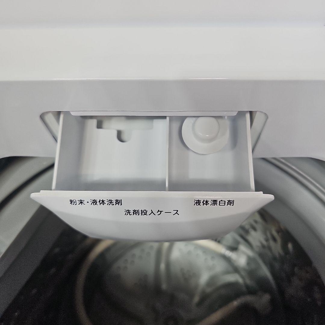 ワインレッド冷蔵庫と6kg洗濯機セット