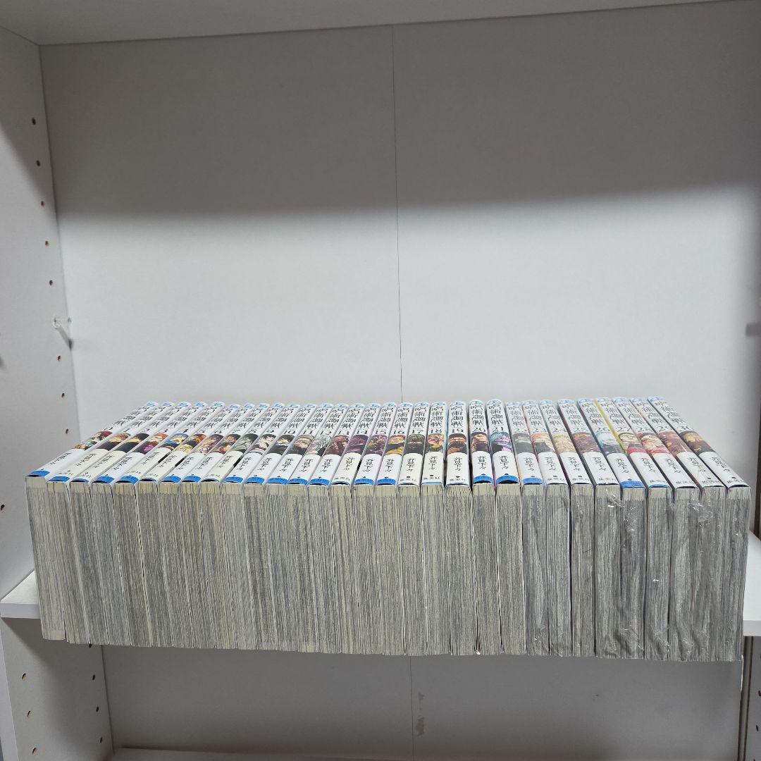 呪術廻戦 0巻～30巻 全巻 漫画 全巻セット