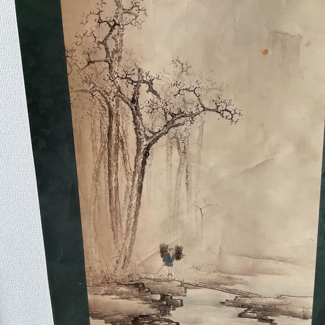 風景画 絹本 作者 題目不詳 軸先漆木細工軸