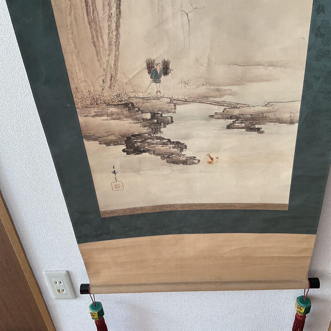 風景画 絹本 作者 題目不詳 軸先漆木細工軸