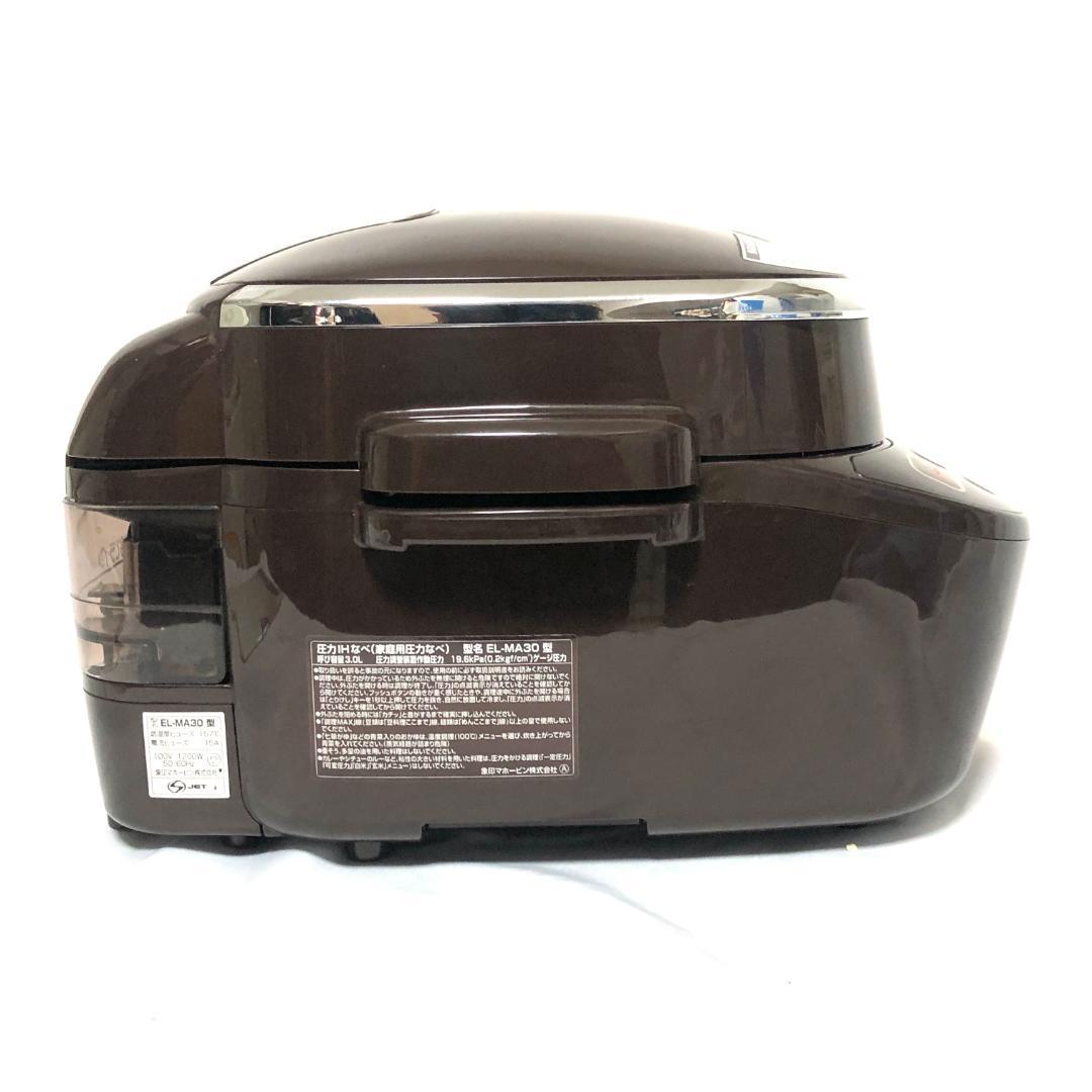【美品★送料無料】 象印マホービン 圧力IHなべ 圧力鍋 EL-MA30 TA