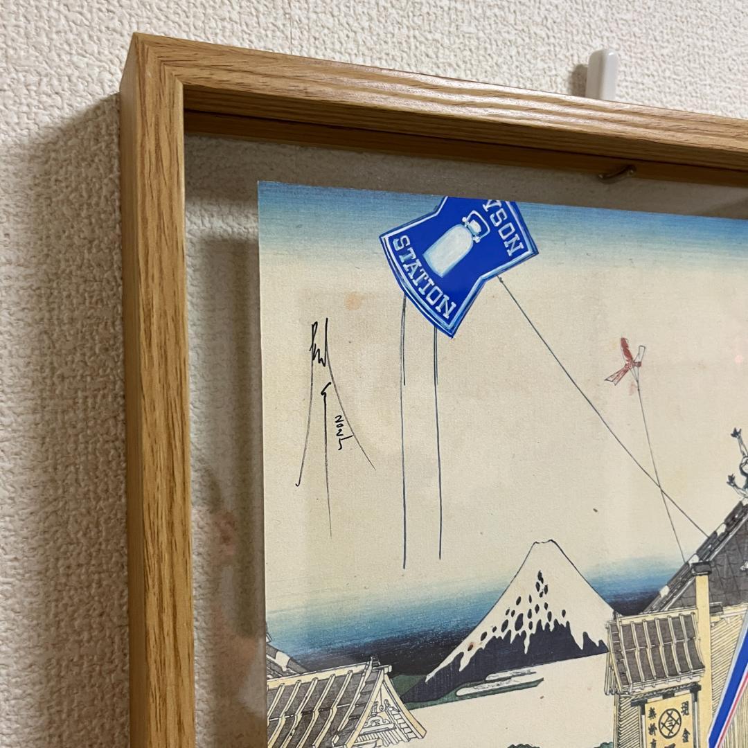 東京コンビニ浮世絵 vol. 2