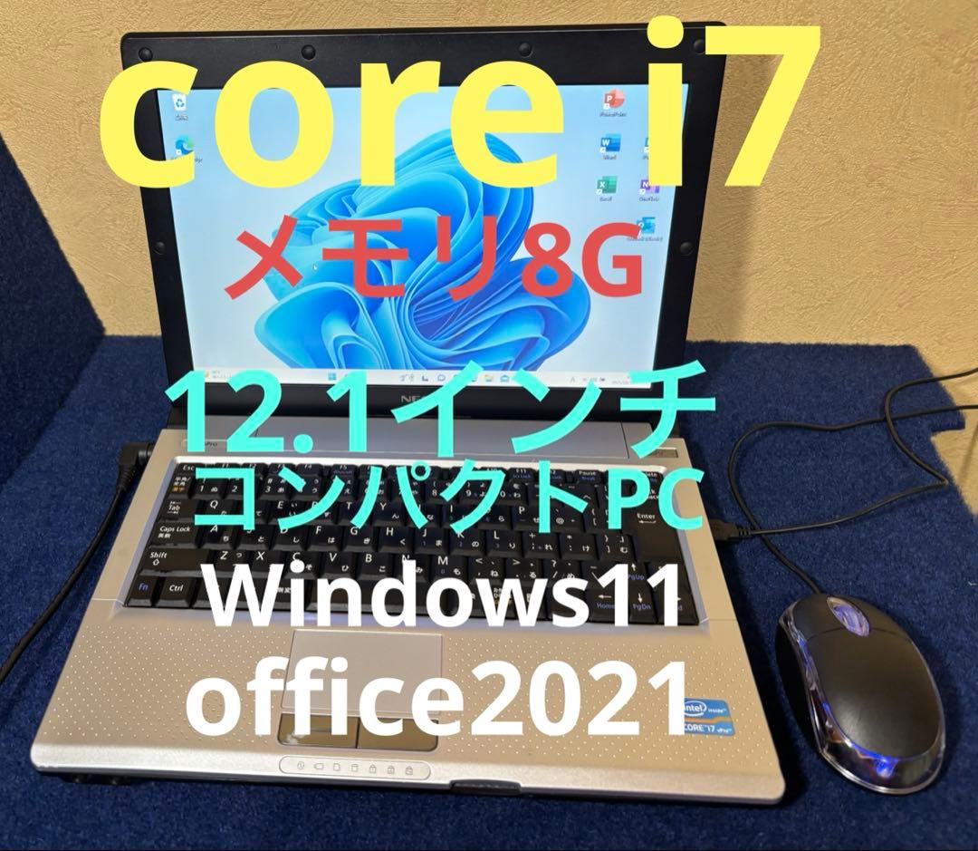 NEC PC-VK17HBBCD core i7 コンパクトノートPC