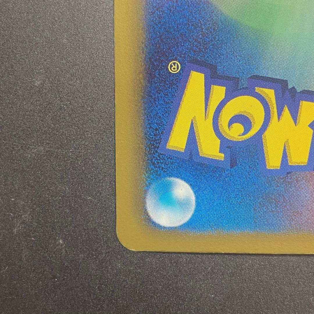 早い者勝ち❗️サーナイト UR BW4 ダークラッシュ 074/069 ポケカ