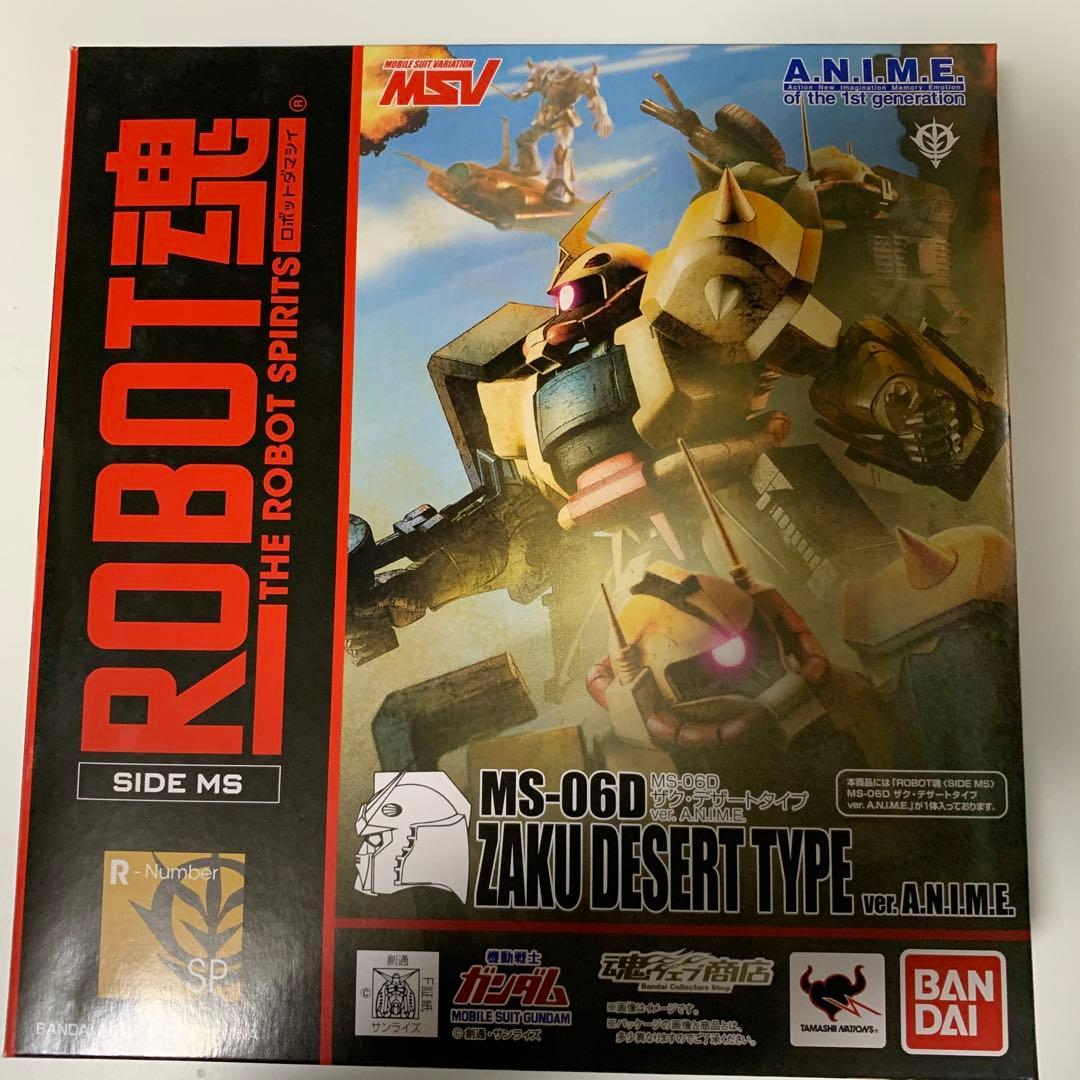 ロボット魂MS-06D ザク・デザートタイプver.A.N.I.M.E.
