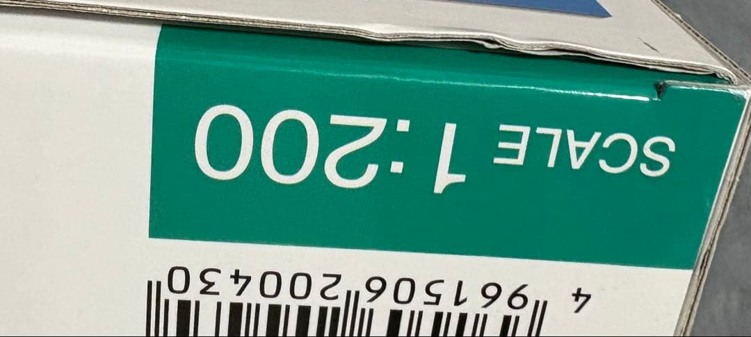 即日発送　全日空商事 1/200 ANA B747-400D ピカチュウジャンボ