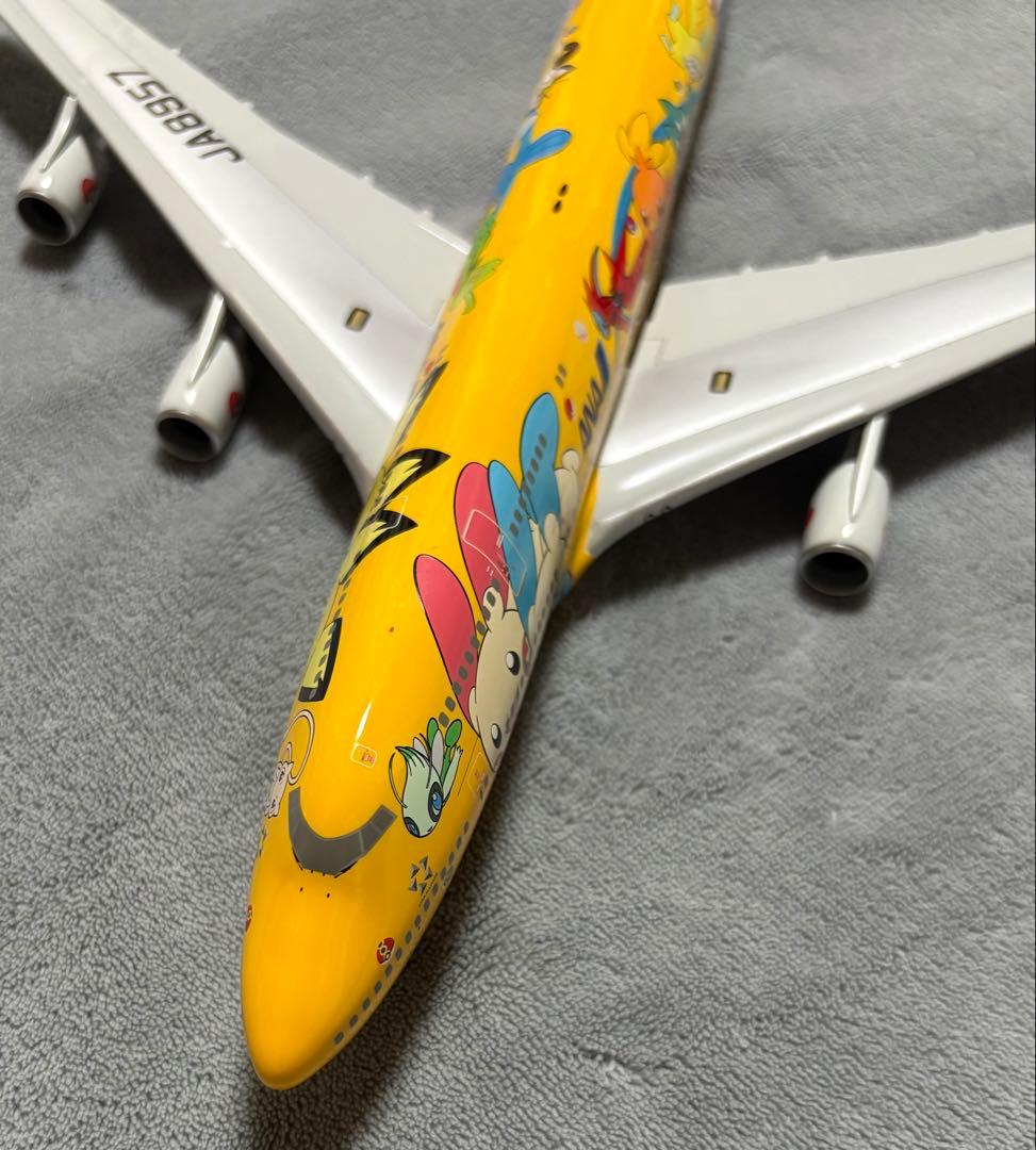 即日発送　全日空商事 1/200 ANA B747-400D ピカチュウジャンボ