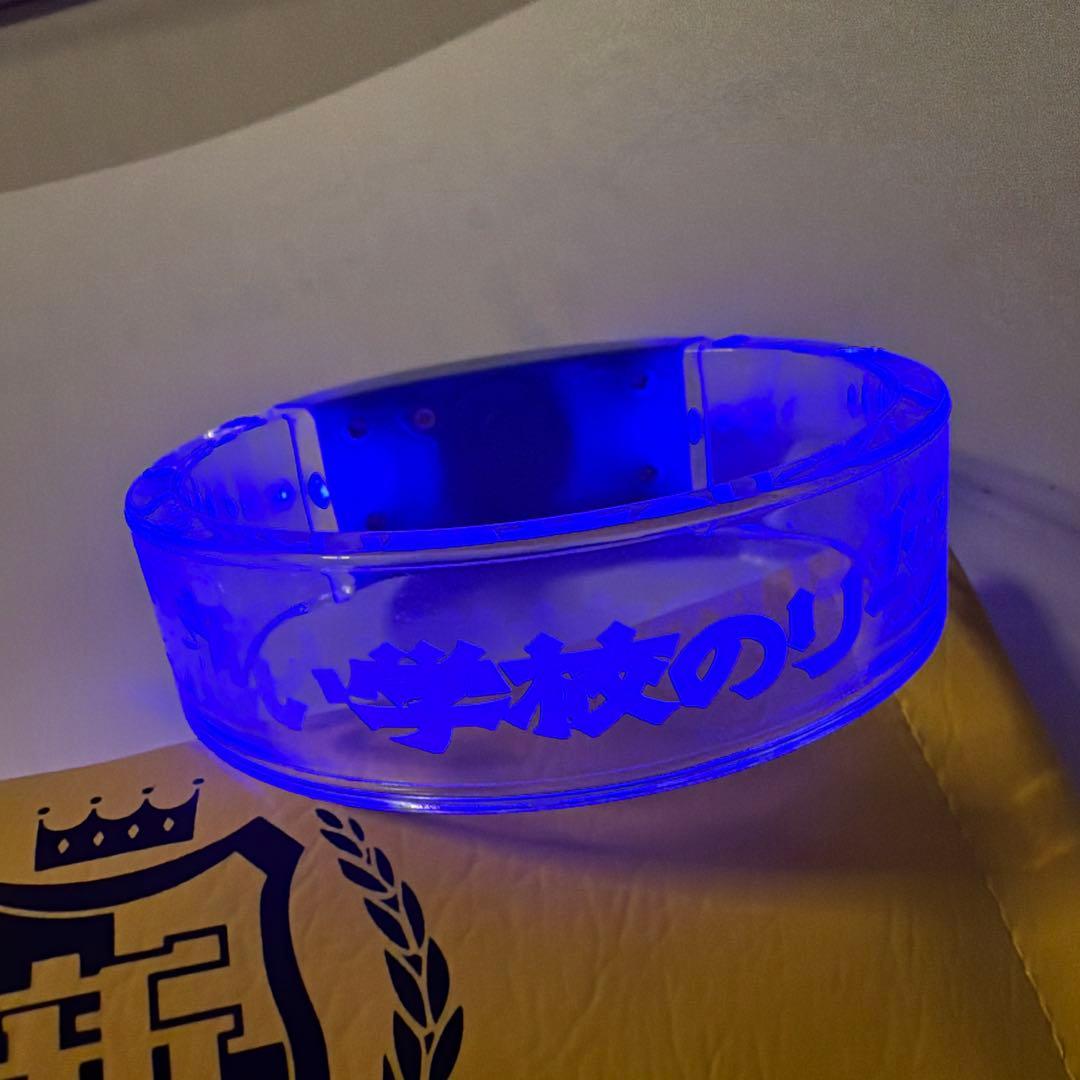 お*だ様 新しい学校のリーダーズ SUZUKAメガネと青春の光