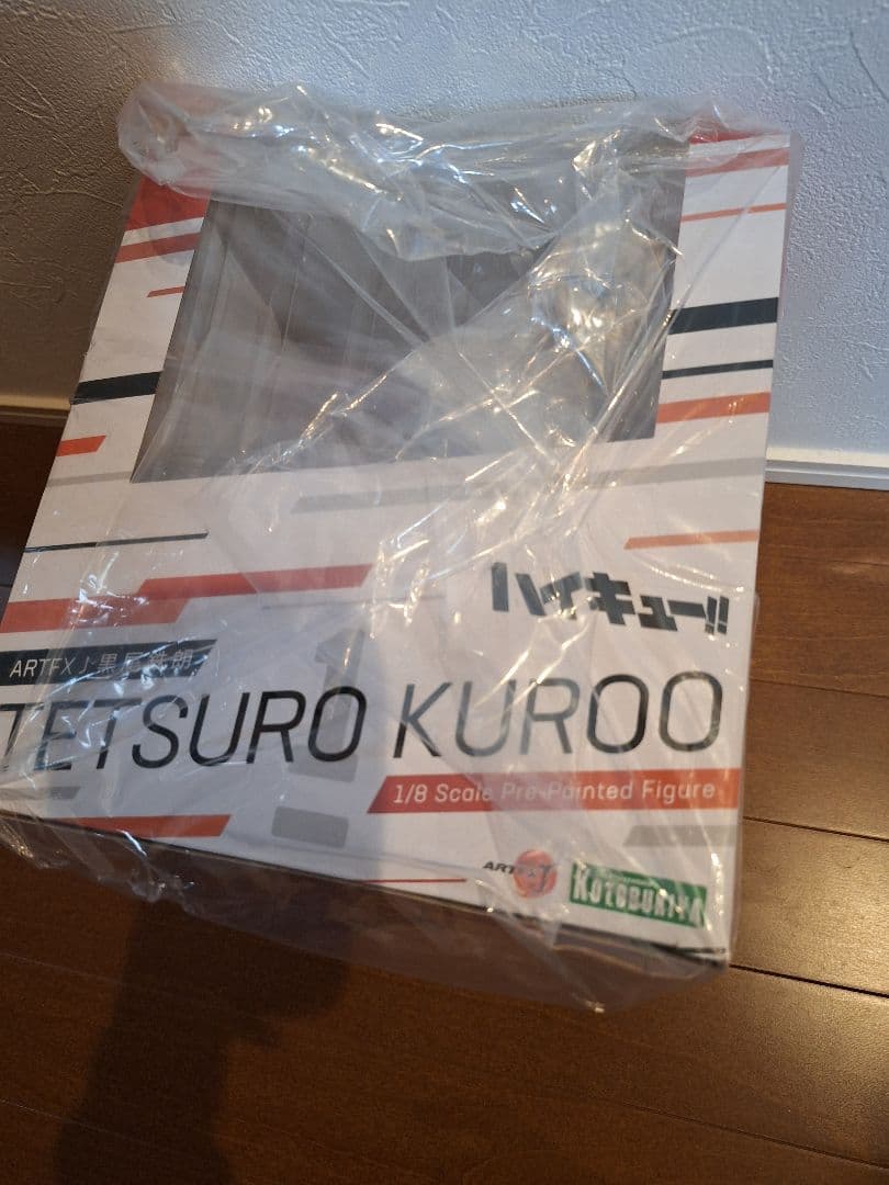 ハイキュー!!　黒尾鉄郎　フィギュア