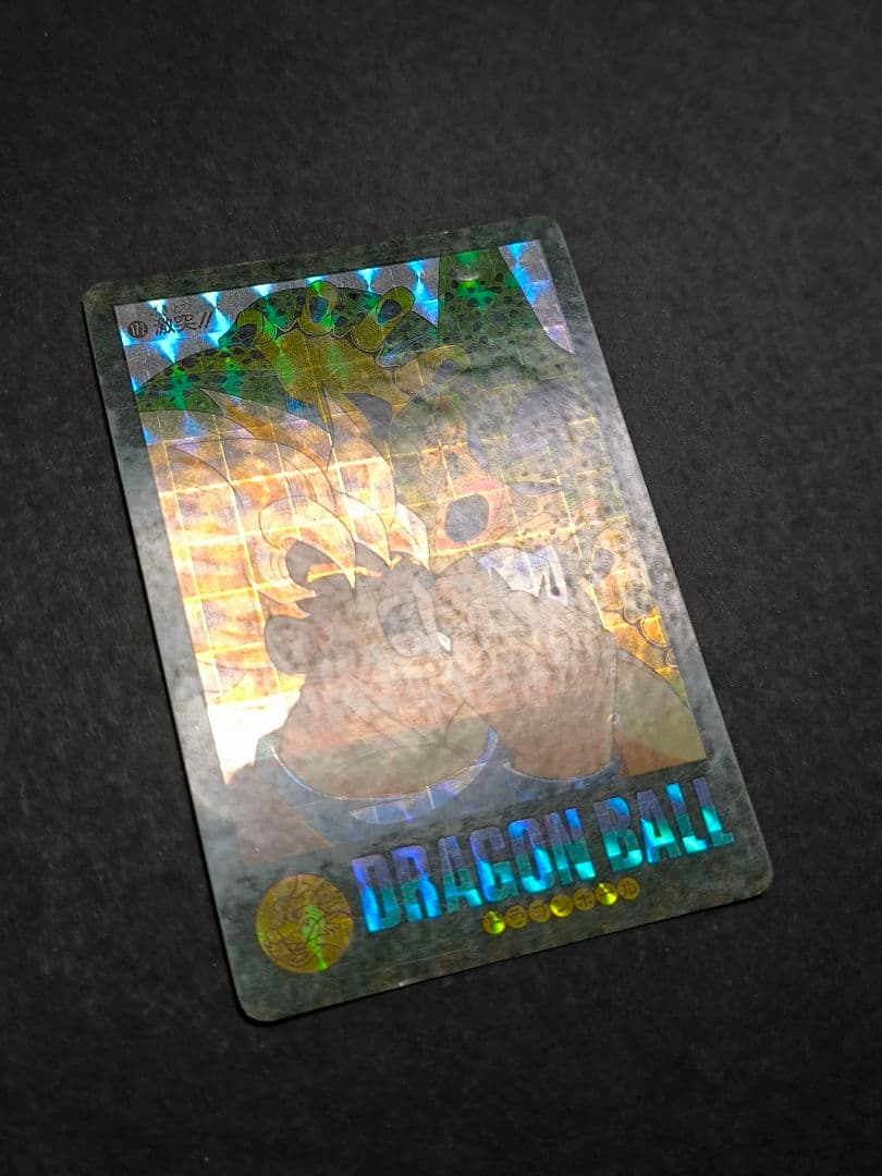 ドラゴンボール カードダス ビジュアルアドベンチャー まとめ売り