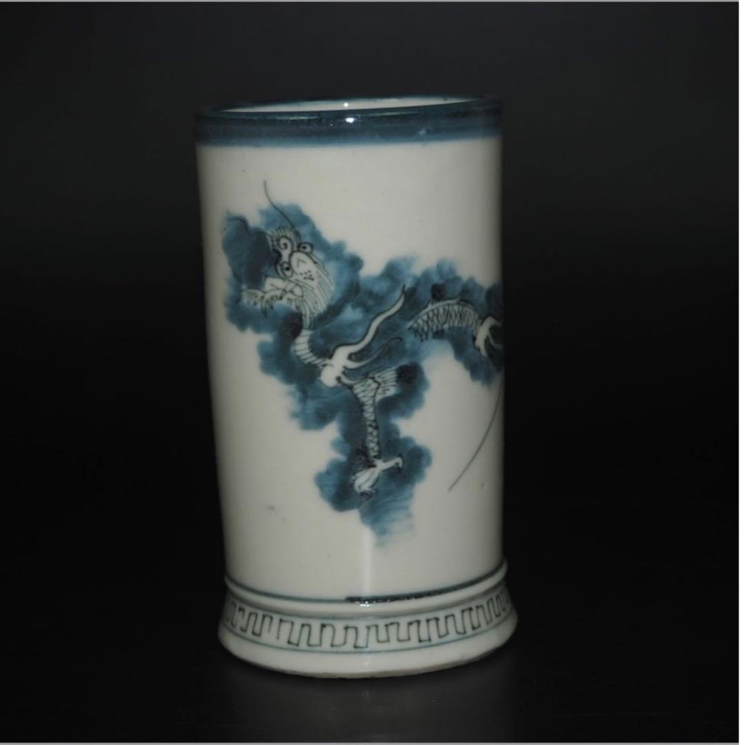 送料無料　江戸時代　富士山龍文 古伊万里 古染付筆筒