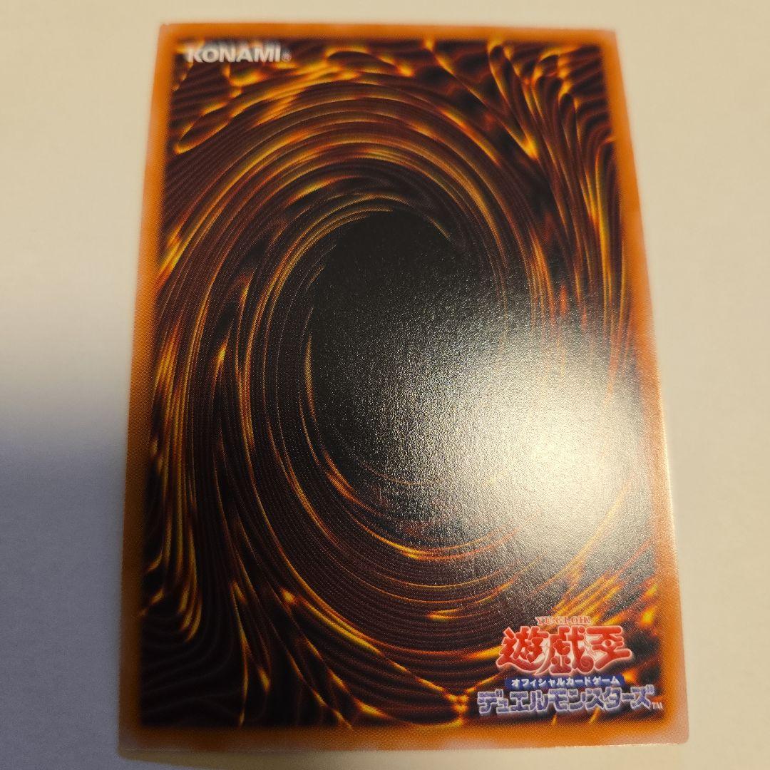 ブラックマジシャンガール 25th 日版 絵違い unity