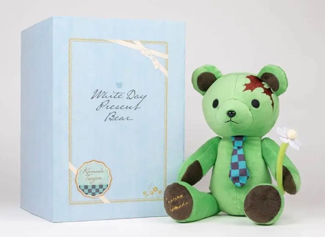 鬼滅の刃【ホワイトデー2023】竈門炭治郎のプレゼントベア ぬいぐるみ　⭐️箱付き