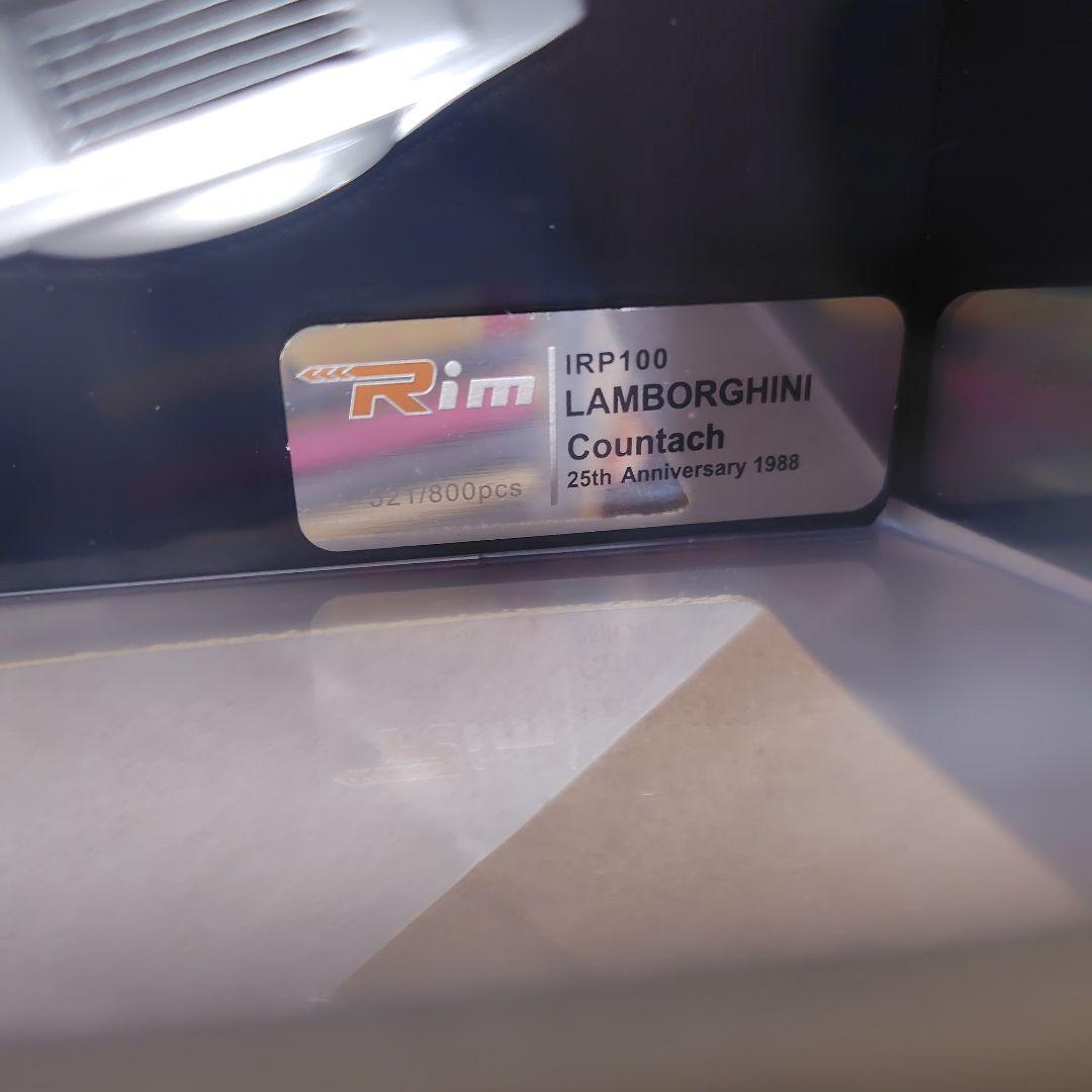 ランボルギーニ 25th Anniversary シルバー ミニカー