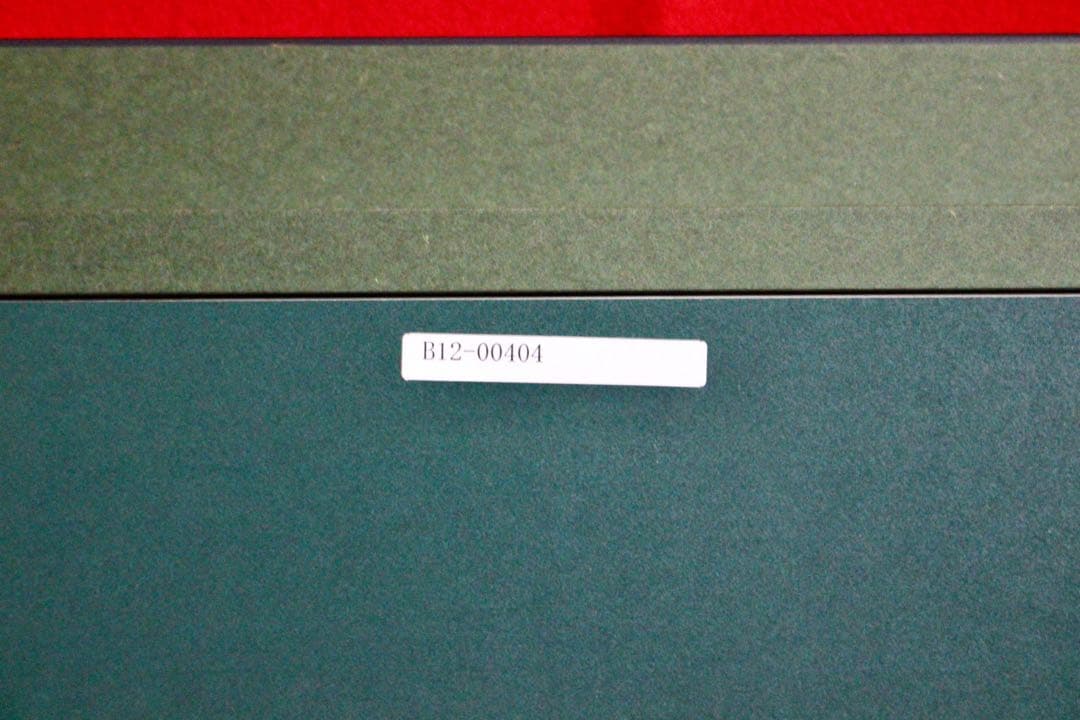 花乙女コレクション【吉村清　広瀬公園】購入金額より60％お値引き！！