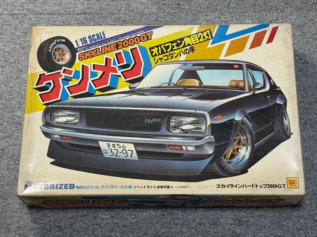 激レア オオタキ 1/16 スカイライン ケンメリ オバフェン 角目2灯 テクノ