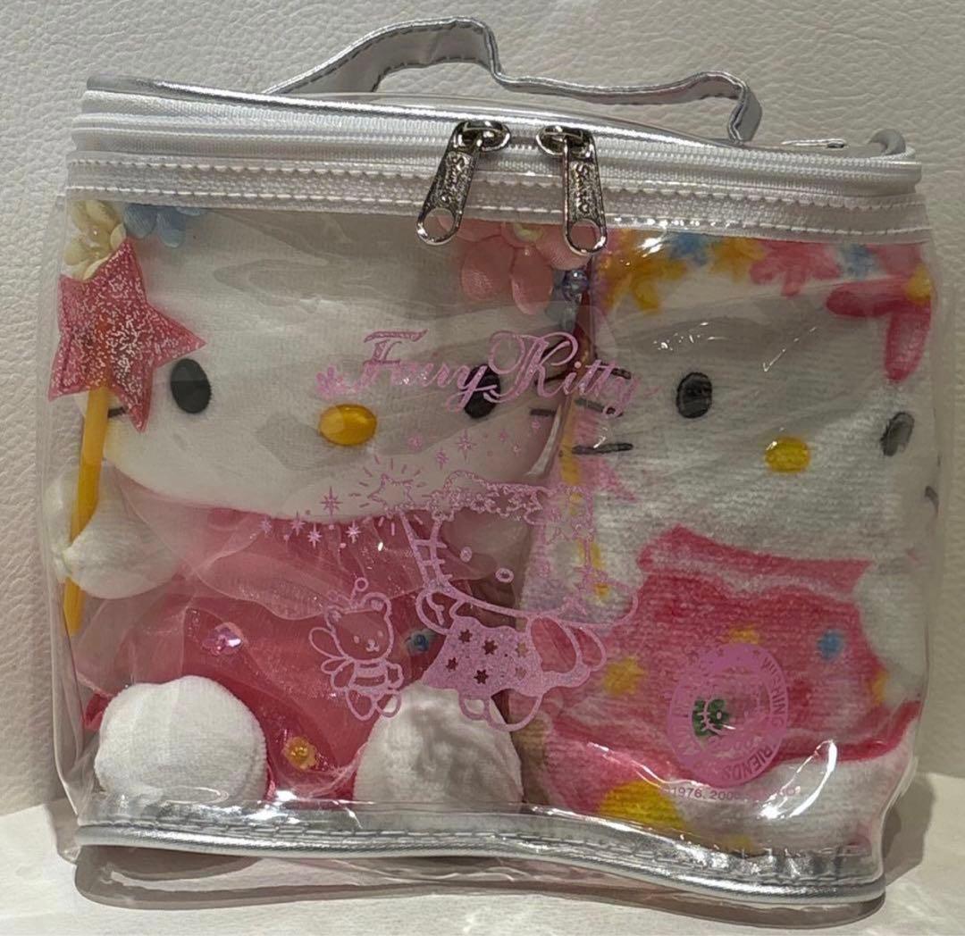 サンリオ　キティ　フェアリー　キティ ハナ　ぬいぐるみ　タオル　ポーチ3点セット