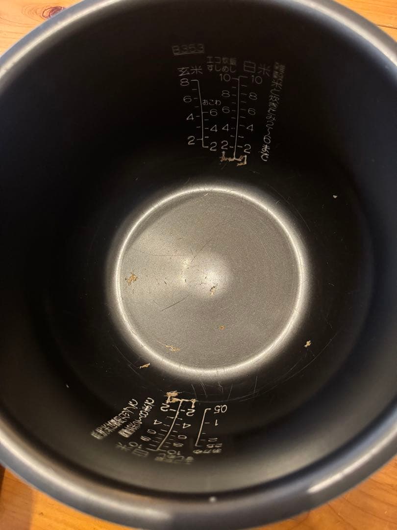 象印 IH炊飯器 NP-VC18 ブラウン 一升炊き