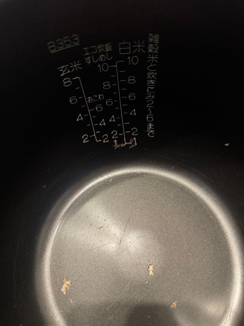 象印 IH炊飯器 NP-VC18 ブラウン 一升炊き