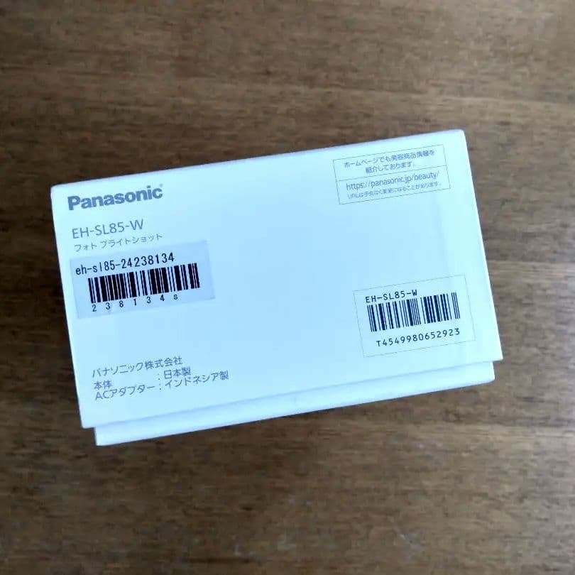 BRIGHTSHOT 美顔器 フォトブライトショット Panasonic