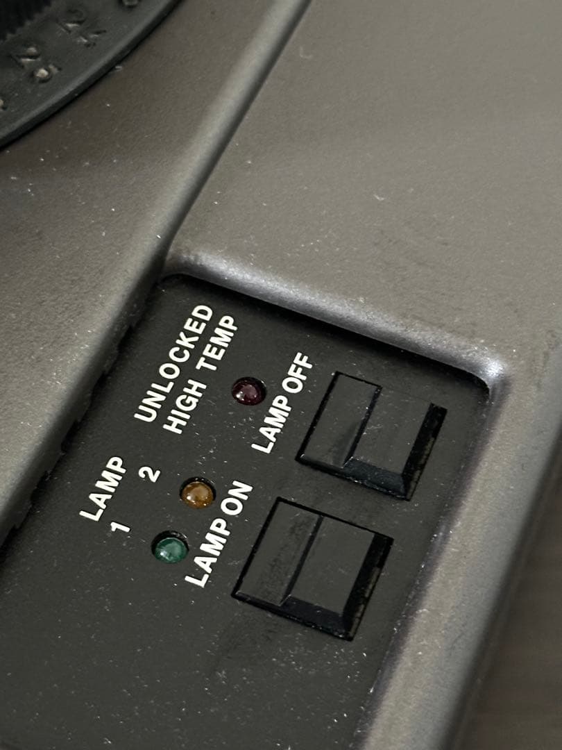 Hasselblad PCP 80 フィルムプロジェクター