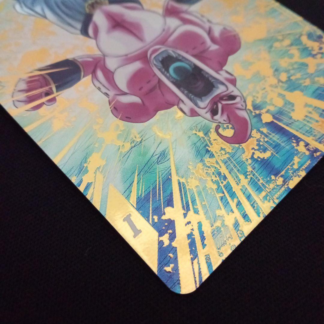 ドラゴンボールダイバーズSDV6-066GDR★魔人ブウ悪パラレル