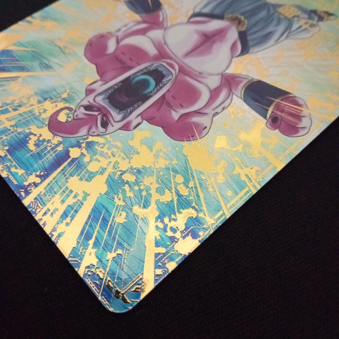 ドラゴンボールダイバーズSDV6-066GDR★魔人ブウ悪パラレル