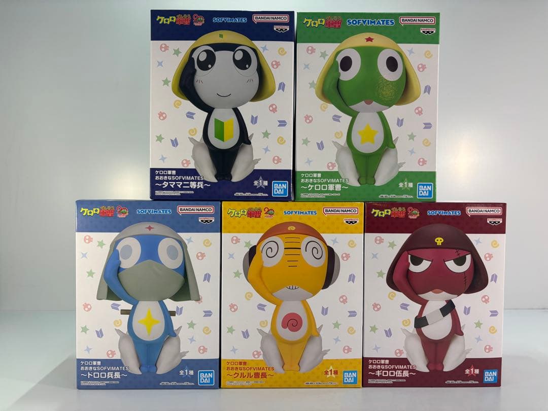 おおきなSOFVIMATES ケロロ軍曹 フィギュア 5体セット
