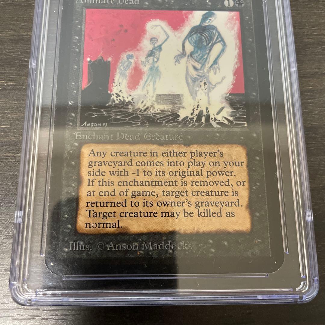 F*1様 動く死体/Animate Dead LEA CGC7