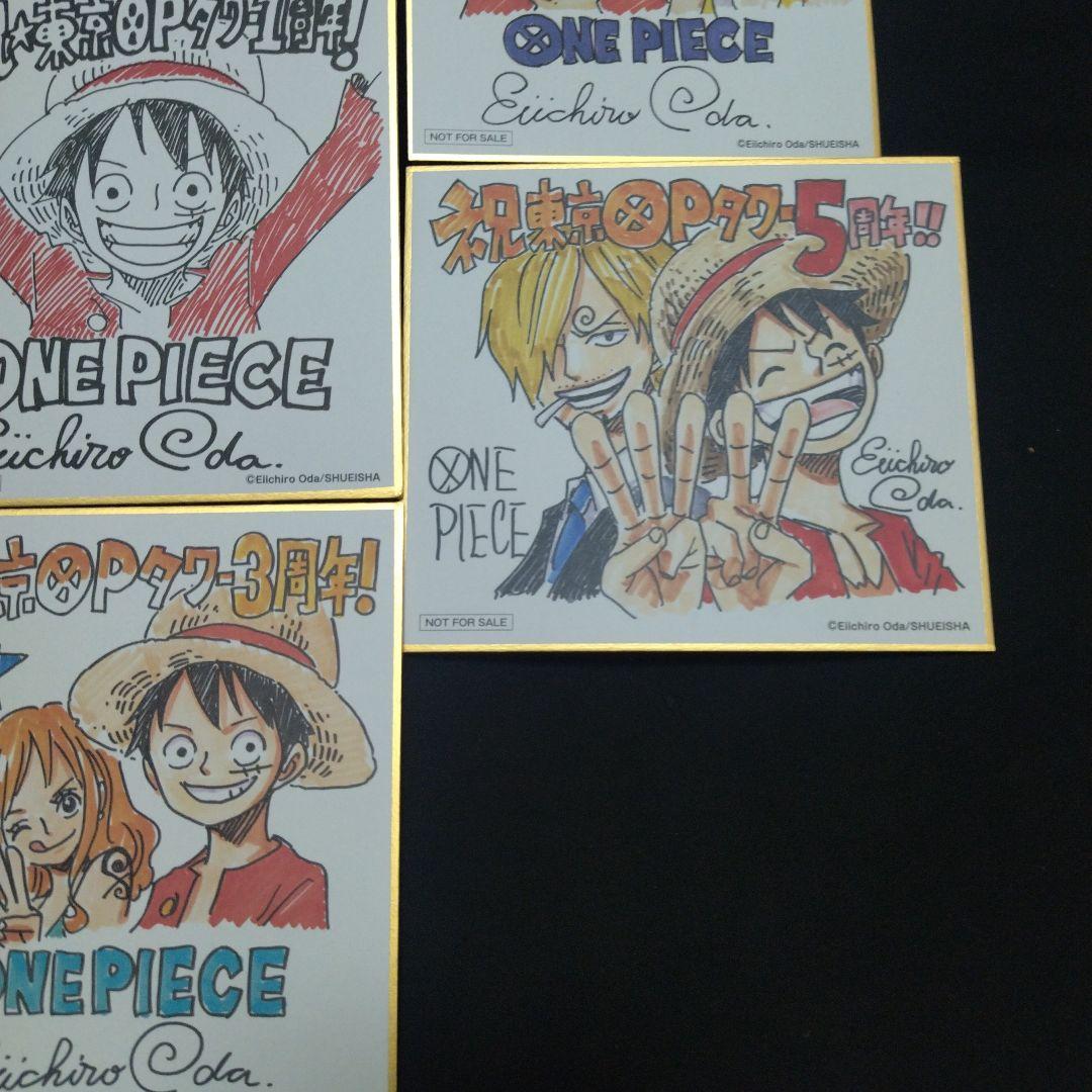 【非売品】ワンピースタワー　記念　ミニ色紙　フルコンプセット