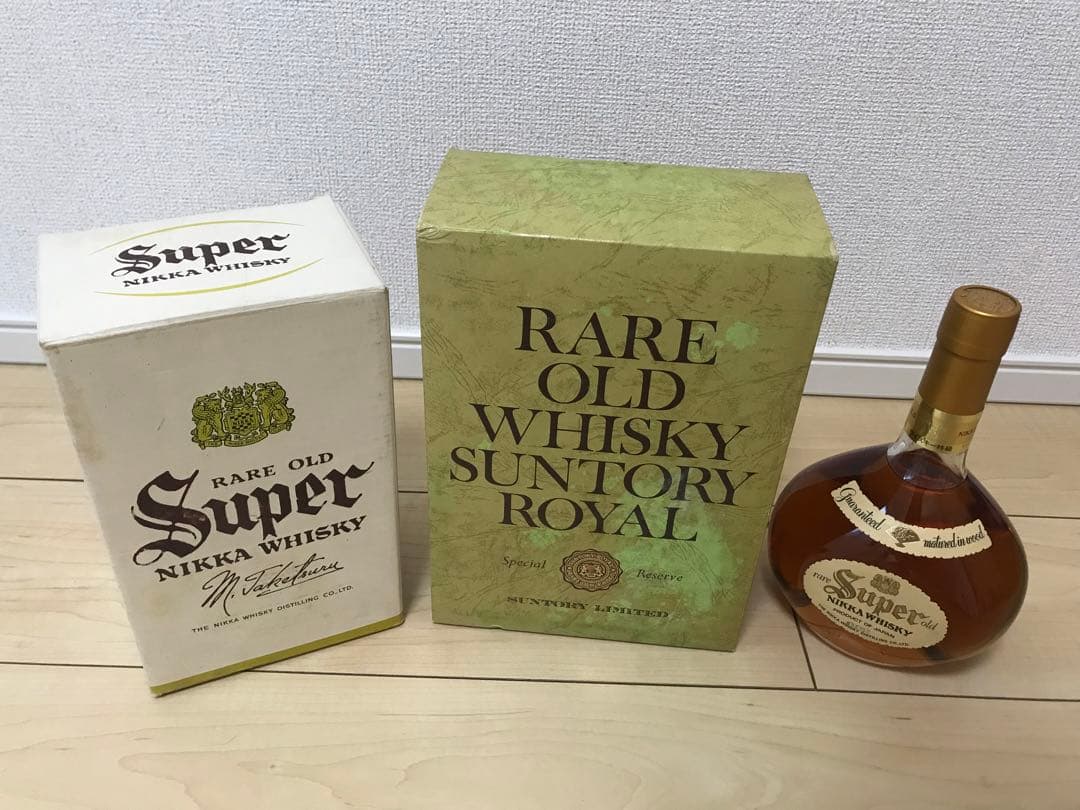 ニッカウイスキー&サントリーローヤル　未開栓