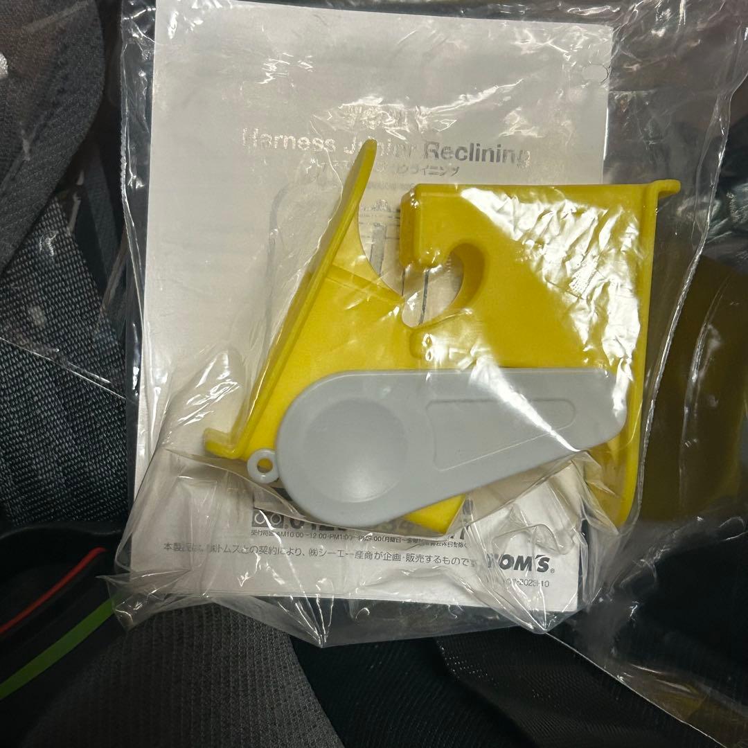 TOMS チャイルドシート TM-3001 ISOFIX 未使用