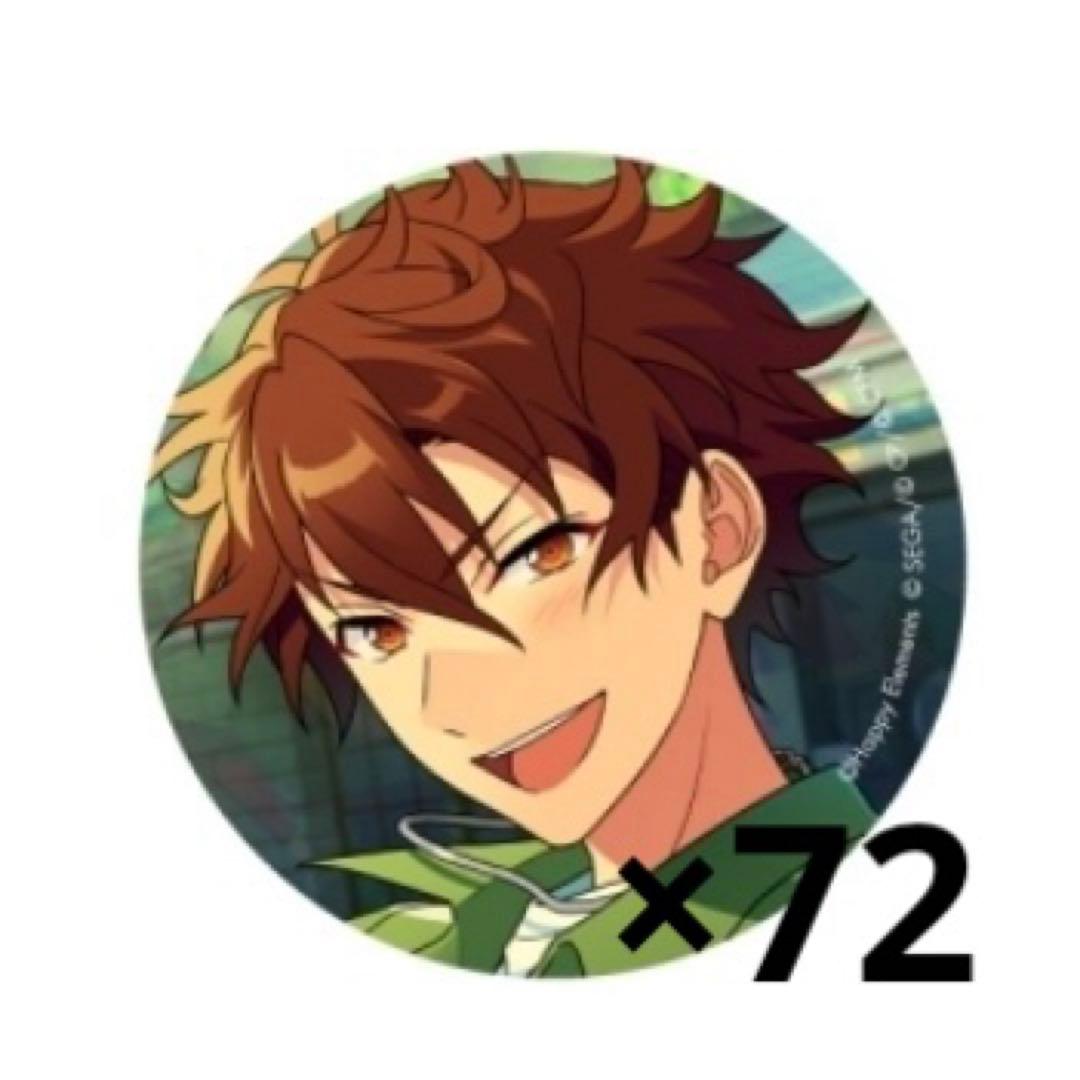 あんスタ　千秋　ホログラム缶バッジ