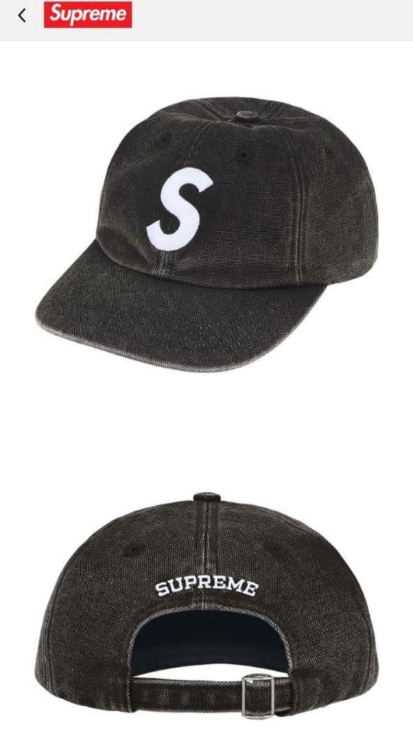 Supreme Pigment Coated Canvas S Logo (黒）