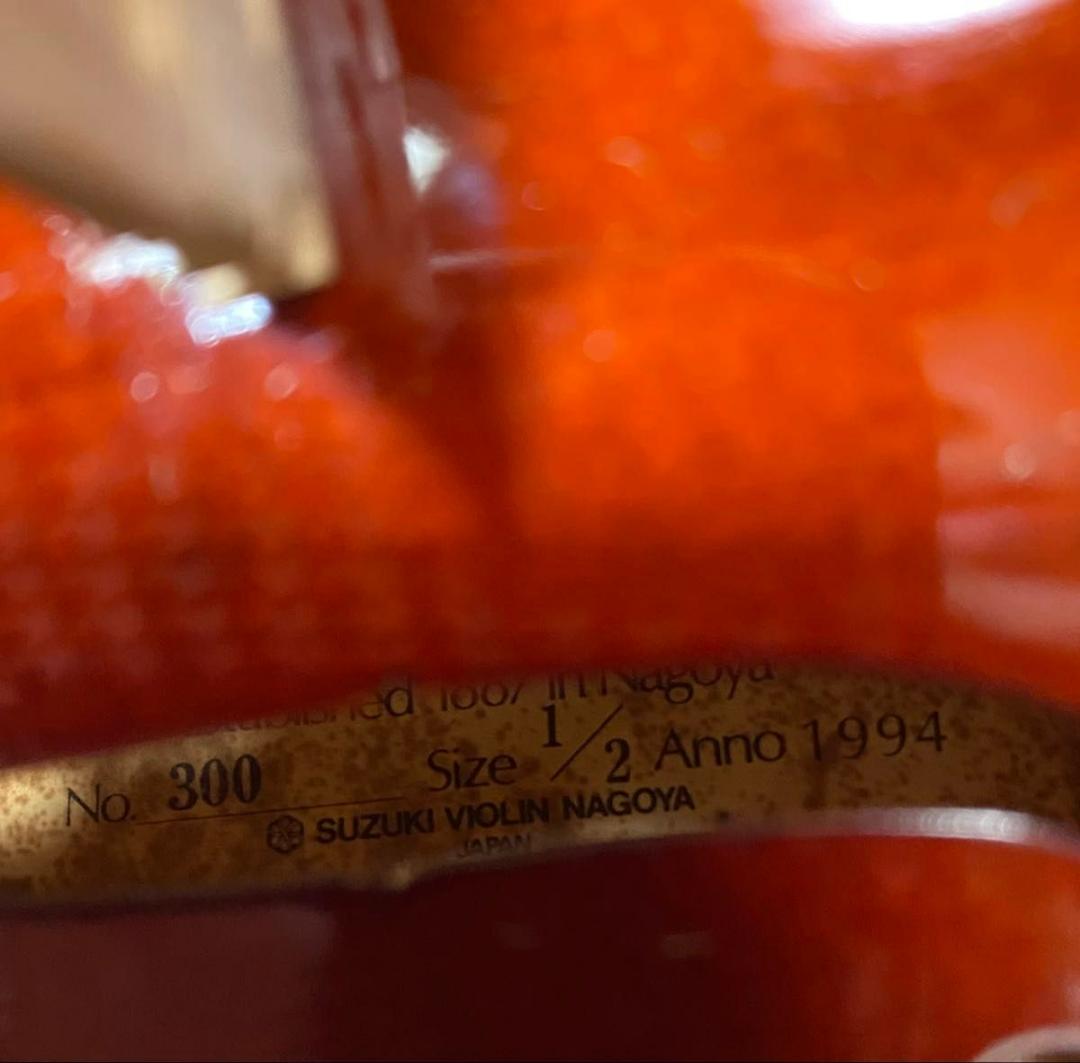 【弦新品】スズキ No.300 1/2 1994年製 バイオリン SUZUKI