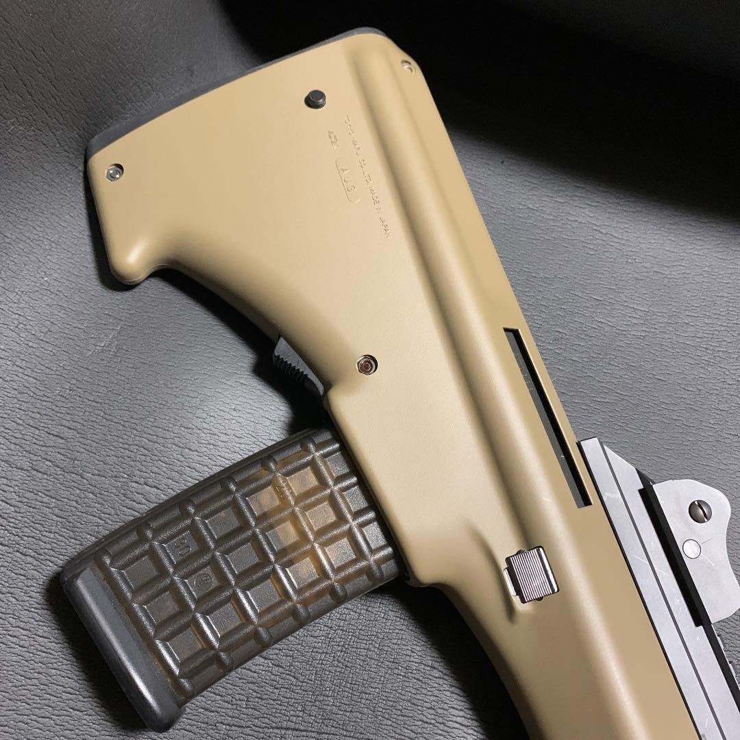 中古マルイ　ステアーHC