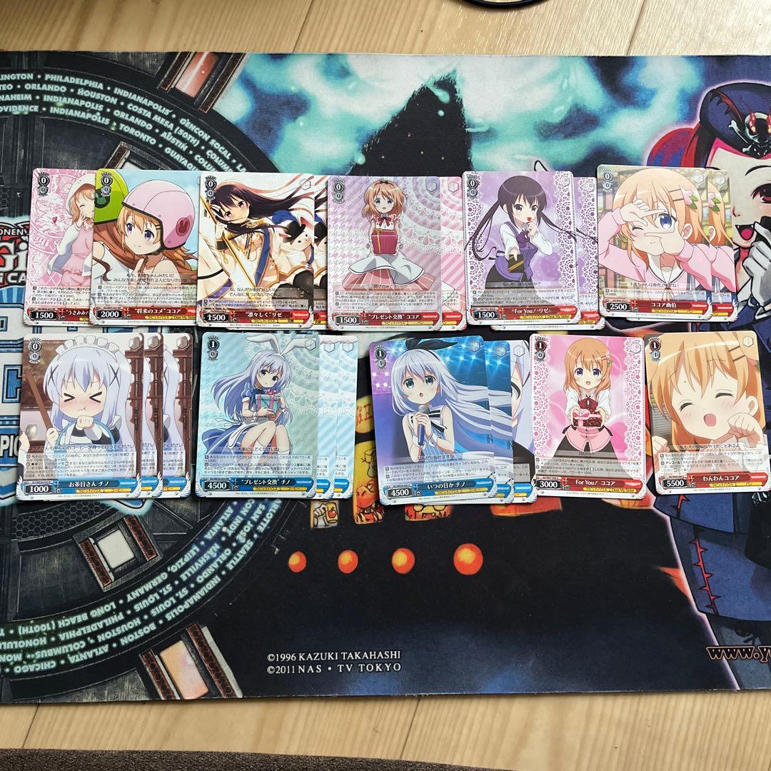 ヴァイスシュヴァルツ　ごちうさデッキ　パーツあり