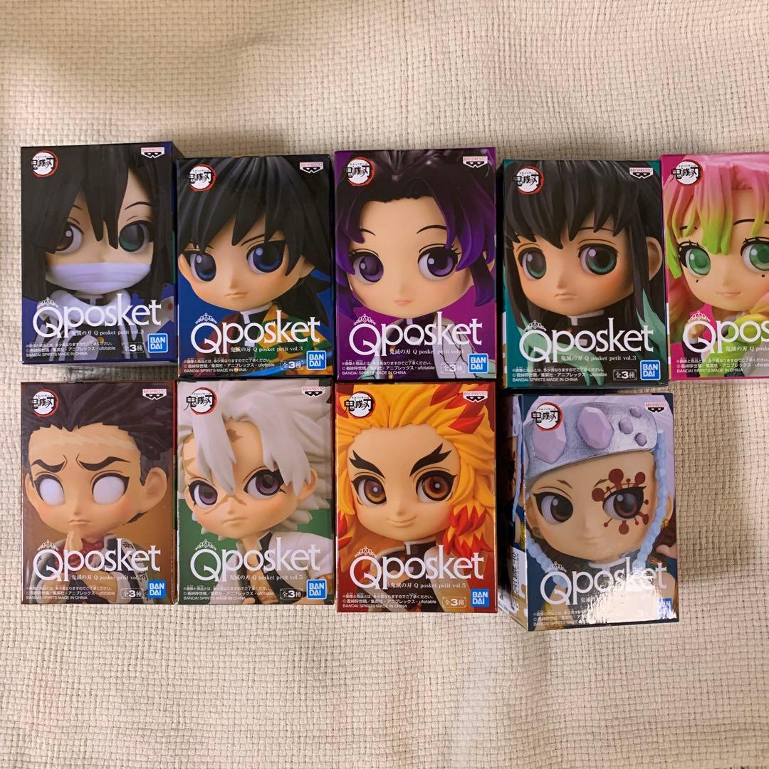 鬼滅の刃　QPOSKET 柱　フィギュア　9体セット　グッズ