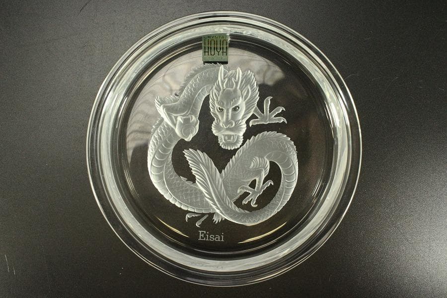 HOYA クリスタル 龍皿 3個 揃 未使用(A608)