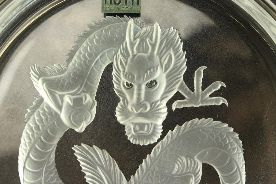 HOYA クリスタル 龍皿 3個 揃 未使用(A608)