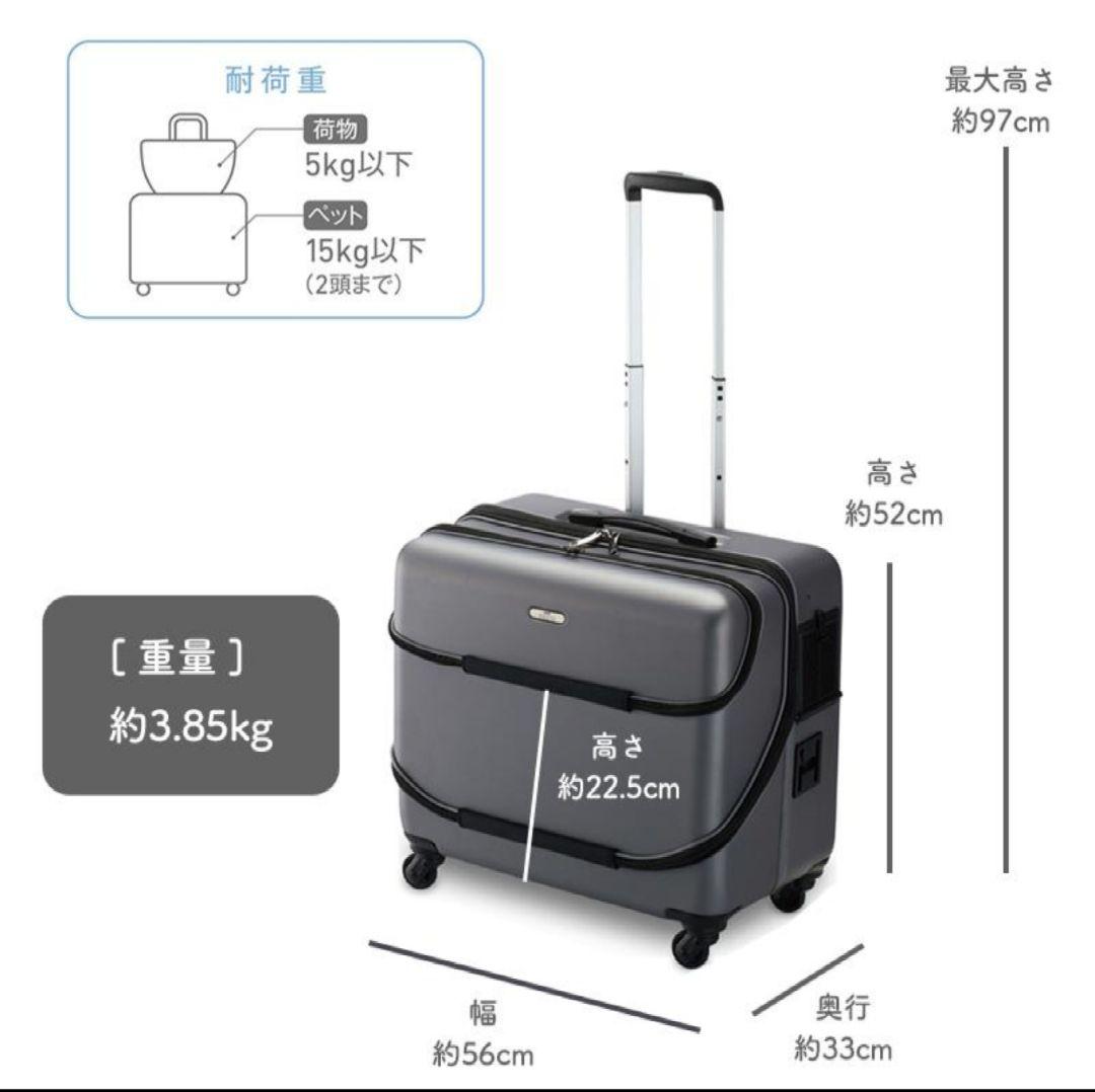 OSOTOキャリー　roller ローラー 　II　L　グレー