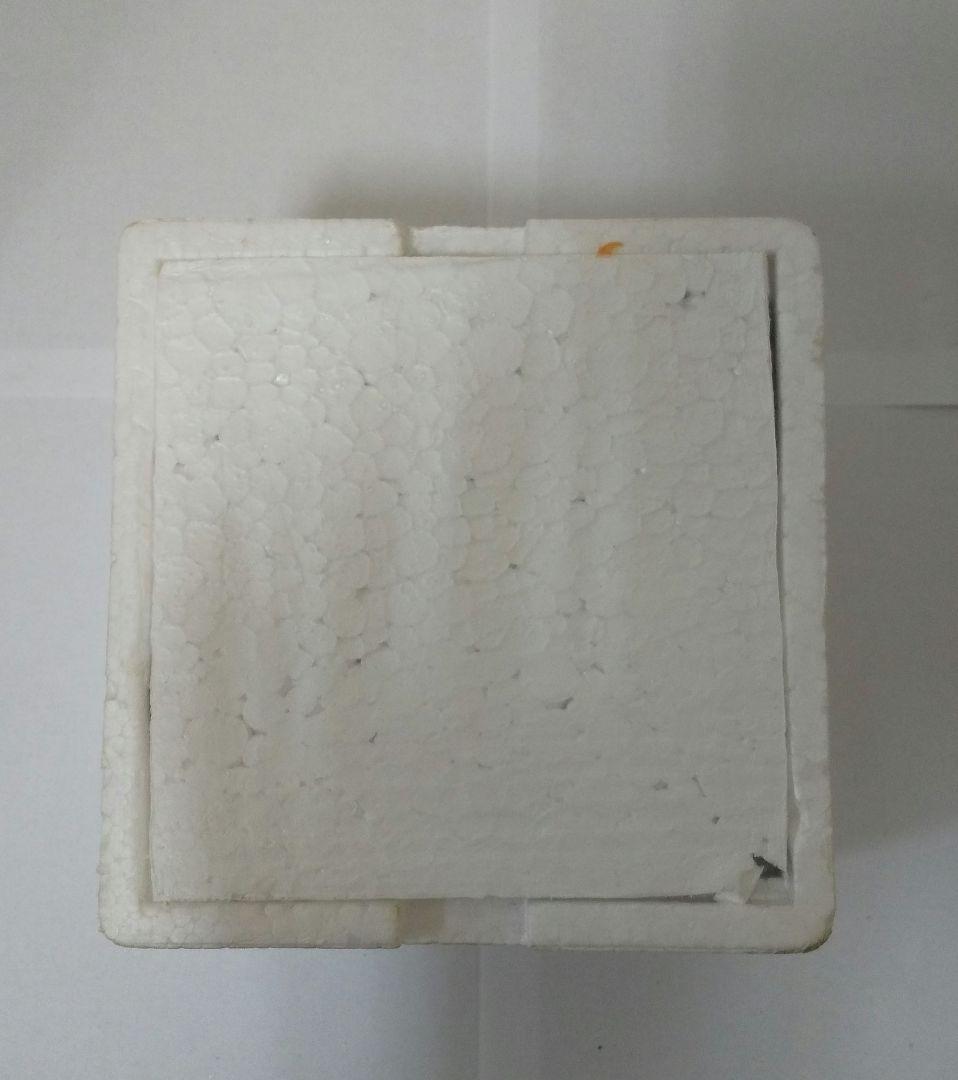 (はらはら)怪物くん 超合金 ポピー