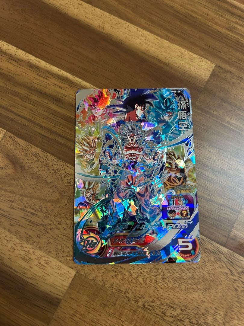 DORAGON BALL&P ok'emonです！