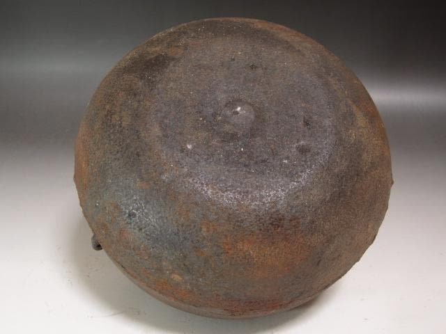 ★　時代　尻張釜　浄味作　裏千家　八代　又玄斎　一燈　花押がございます★x484