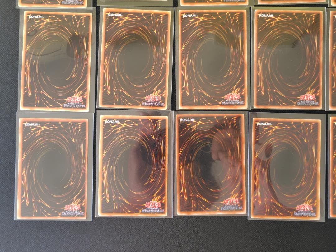 遊戯王 初期 2期 まとめ売り 引退品 大量 旧裏 ウルトラスーパーノーマル②