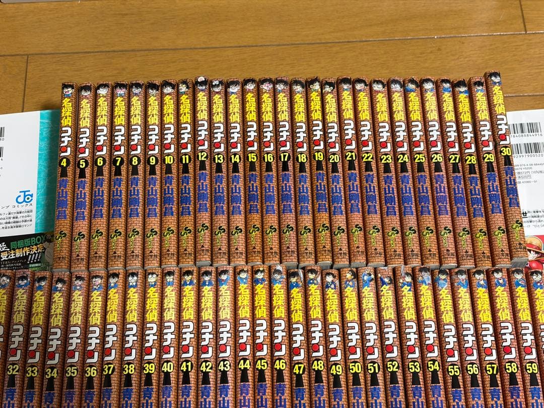 名探偵コナン 単行本　4巻〜107巻　ほぼ全巻セット　サンデー