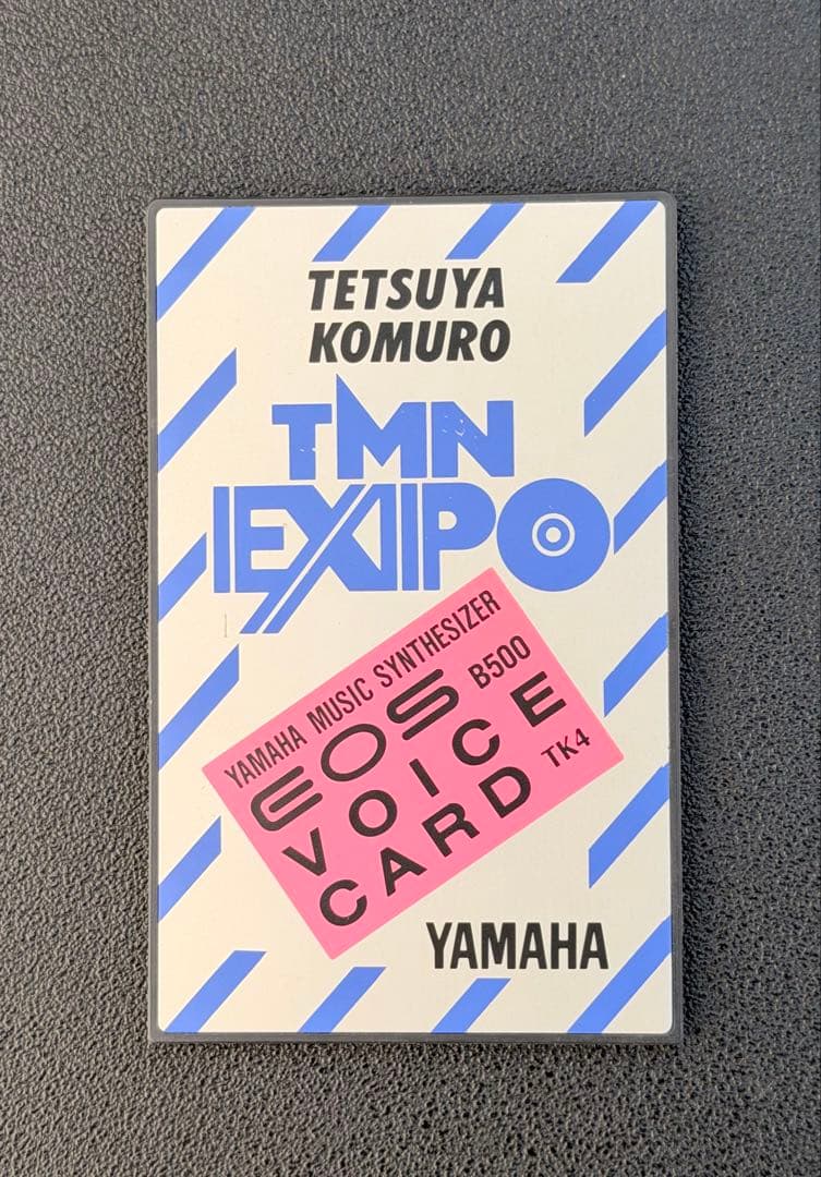 最終値下げ　Yamaha EOS B500 シンセサイザー