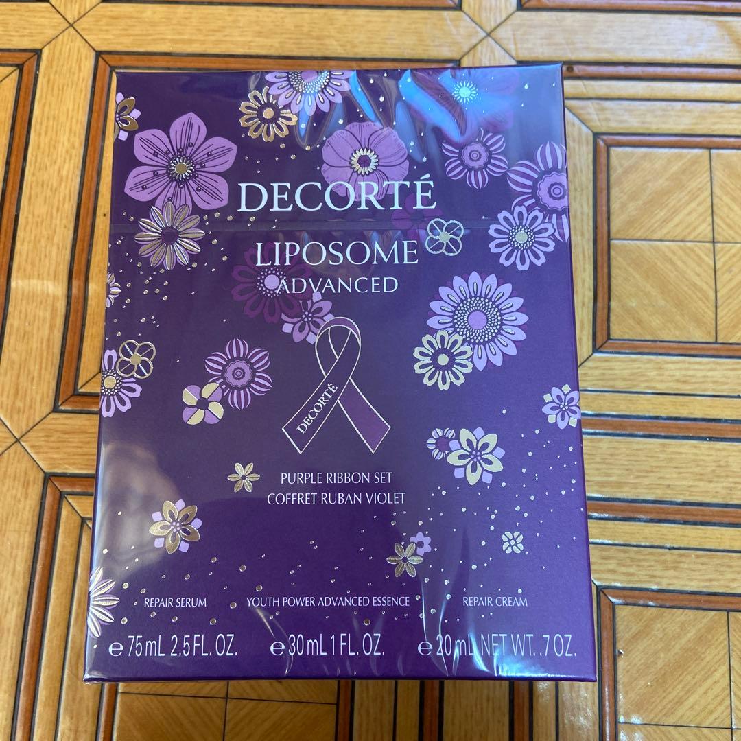 デコルテリポソームアドバンストリペアセラムパープルリボンセット2025お買い得