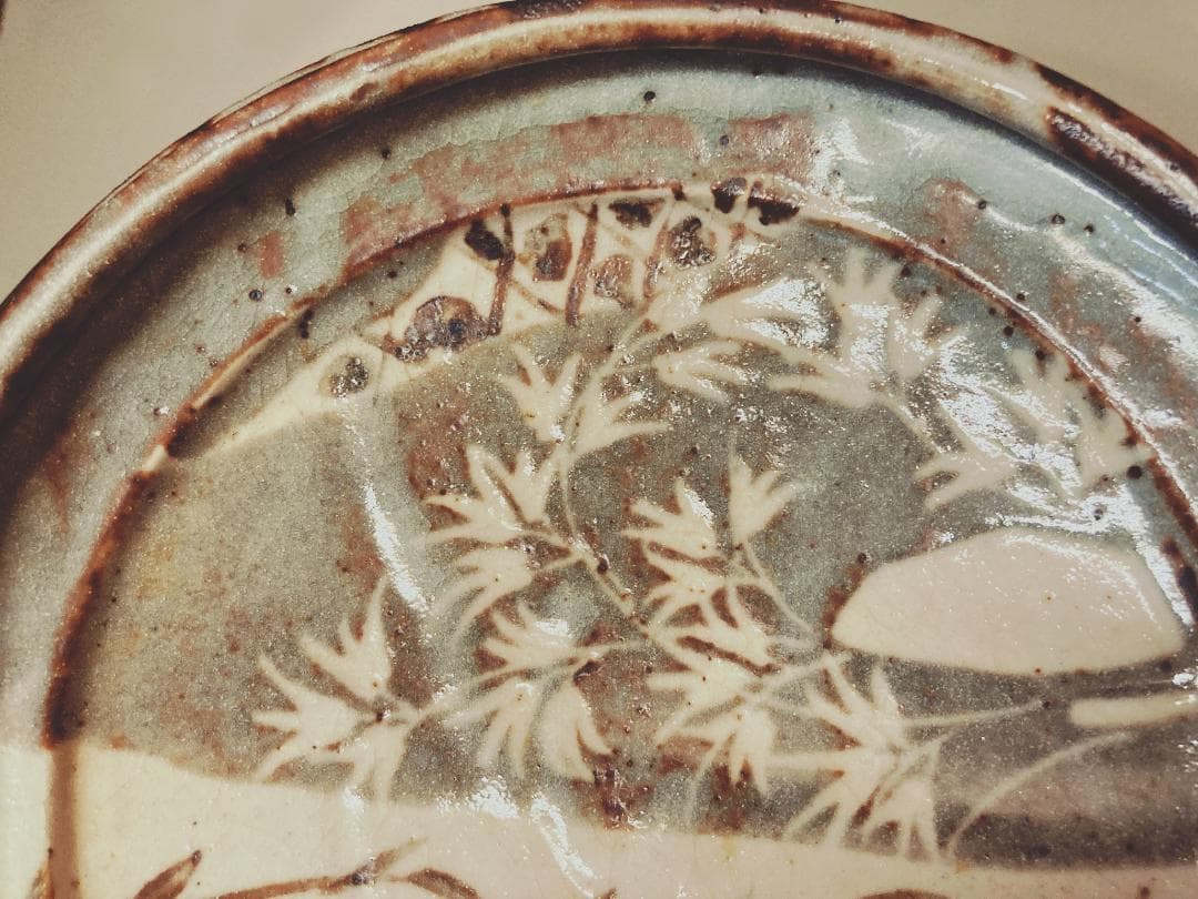 鼠志野 鉢 道正造 / 山崎道正 共箱・共布