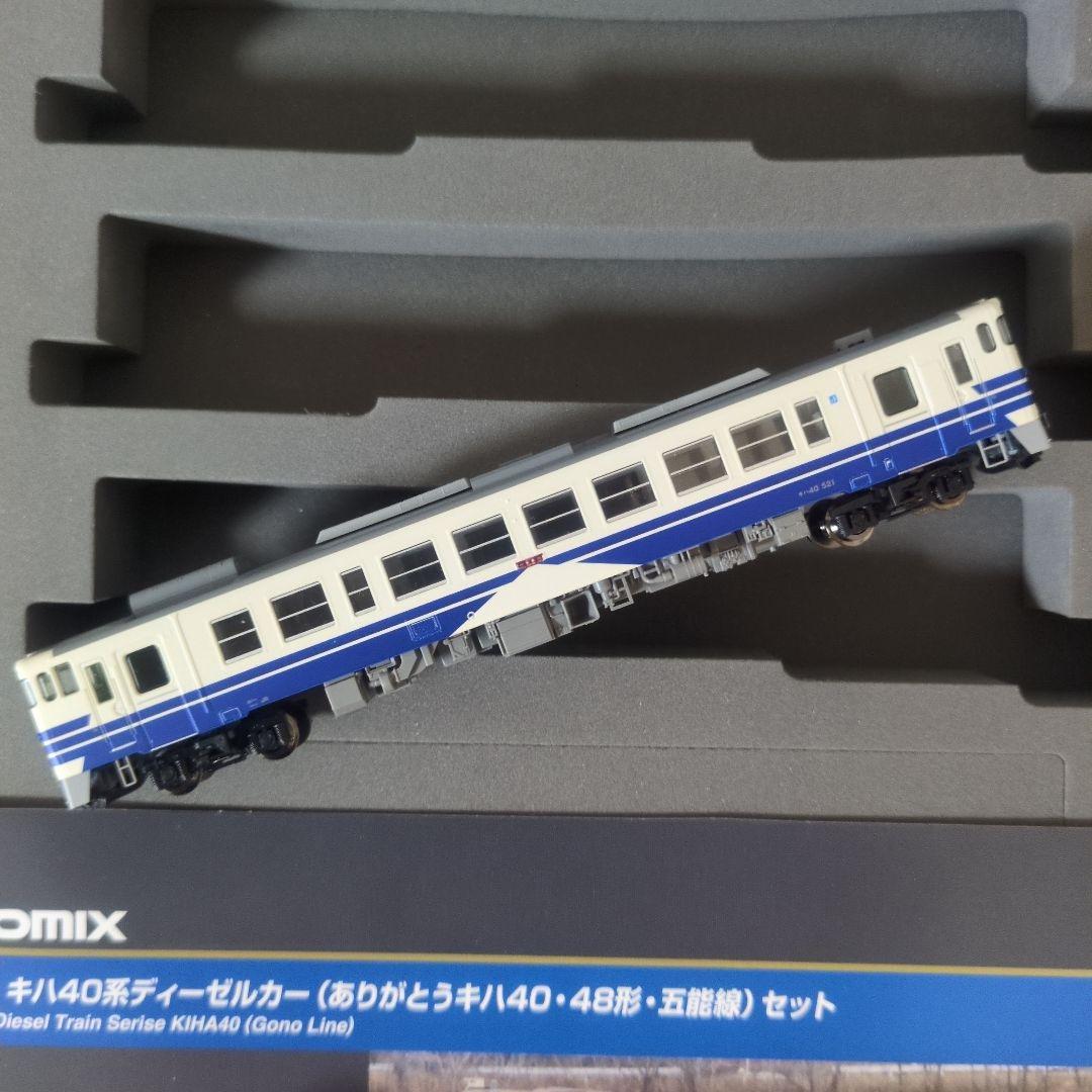 TOMIX 92943 キハ40.48 ありがとう五能線セット